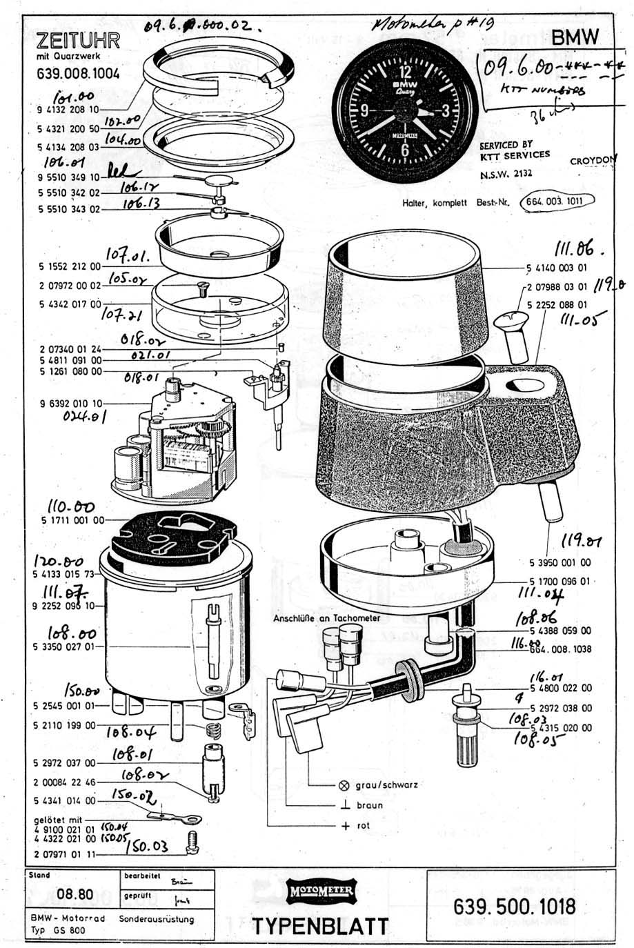 Motometer quartz clock.jpg